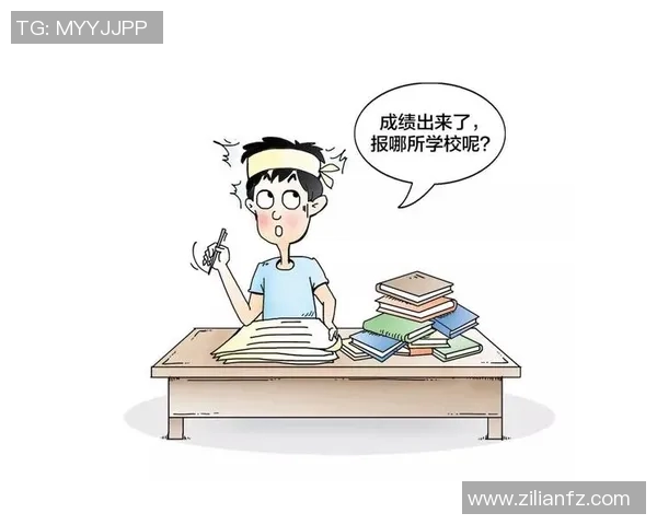 从小梦想成真漫画中的足球明星童年故事揭秘